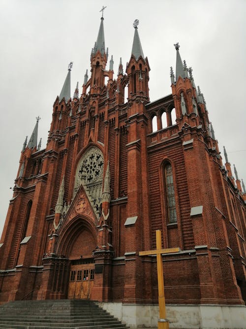 Fotobanka s bezplatnými fotkami na tému architektúra, budova, červíkom