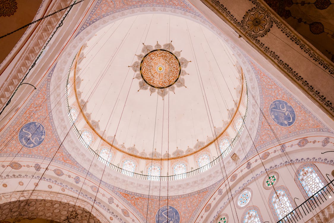Free Main dome with colorful ornamental elements in Blue mosque Stock Photo