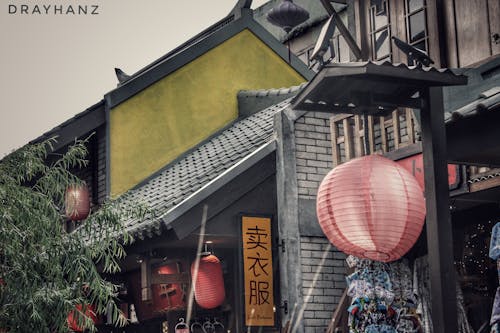 Free stock photo of bold, chinatown, hdr Stock Photo