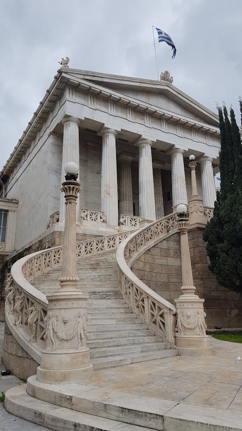 Foto d'estoc gratuïta de Atenes, biblioteca, fita