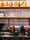 coffee bar