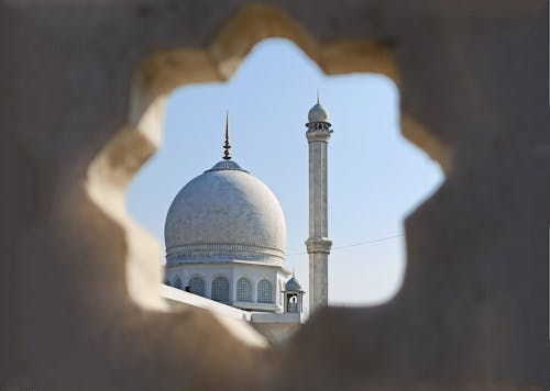 White and Blue Dome Building