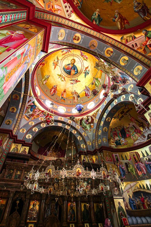 Free Dome with Religious Paintings in an Orthodox Church  Stock Photo