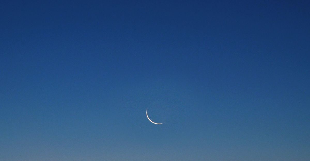 ¿Cómo ver la luna de la cosecha de septiembre y a Saturno? ¿Cómo ver la luna de la cosecha de septiembre y a Saturno?