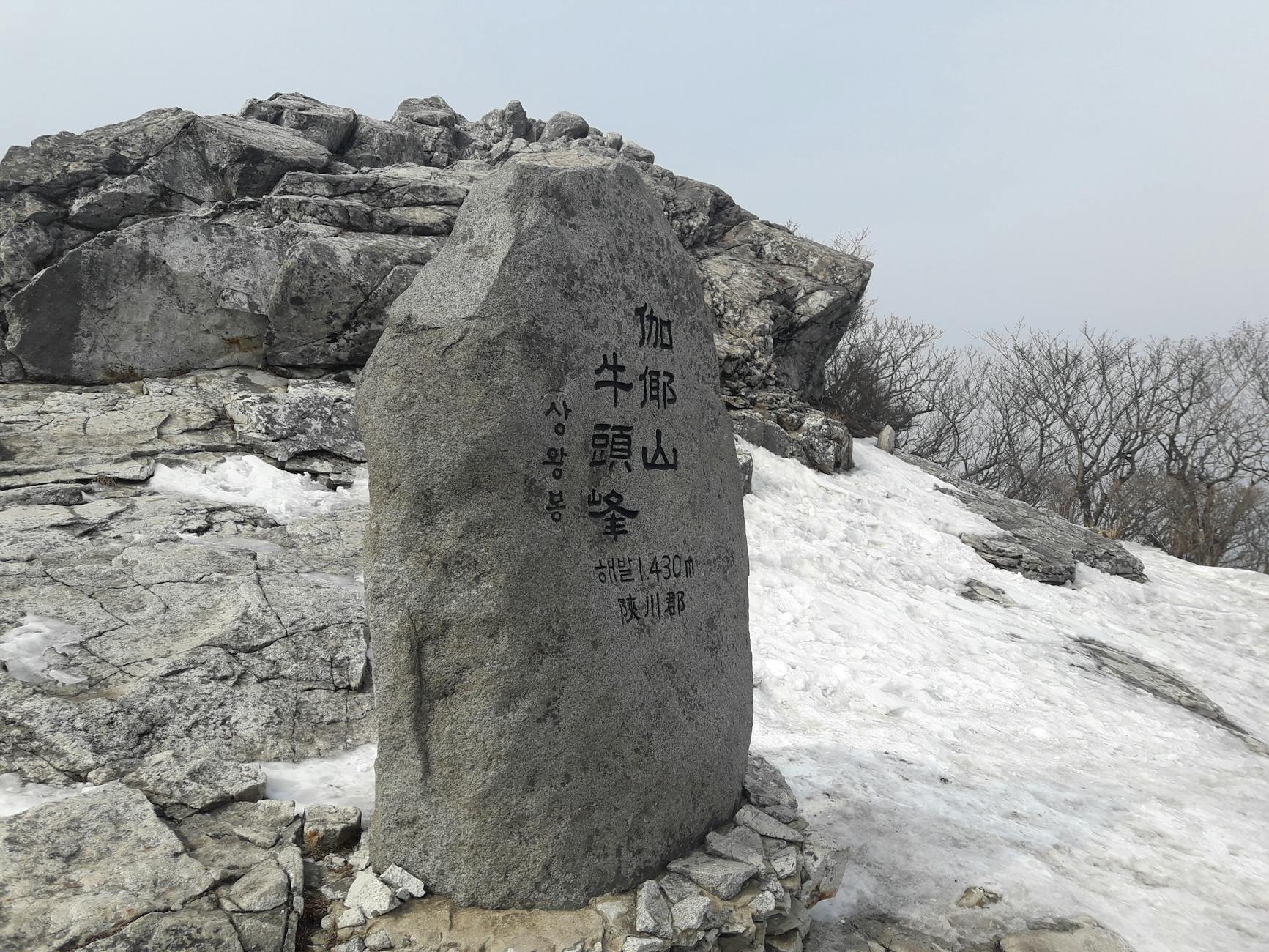 통도사(양산) 갤러리 이미지