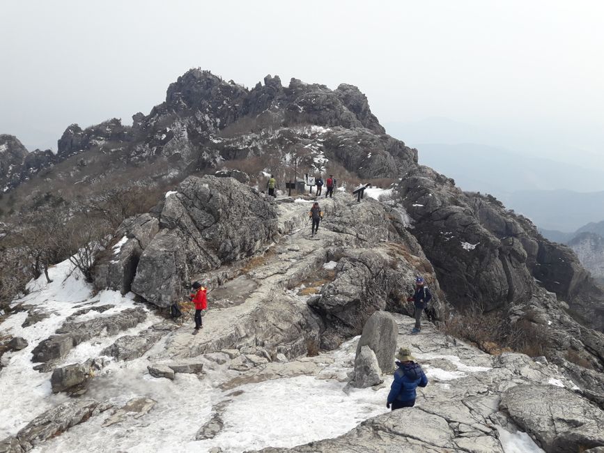 지리산 산행 이미지