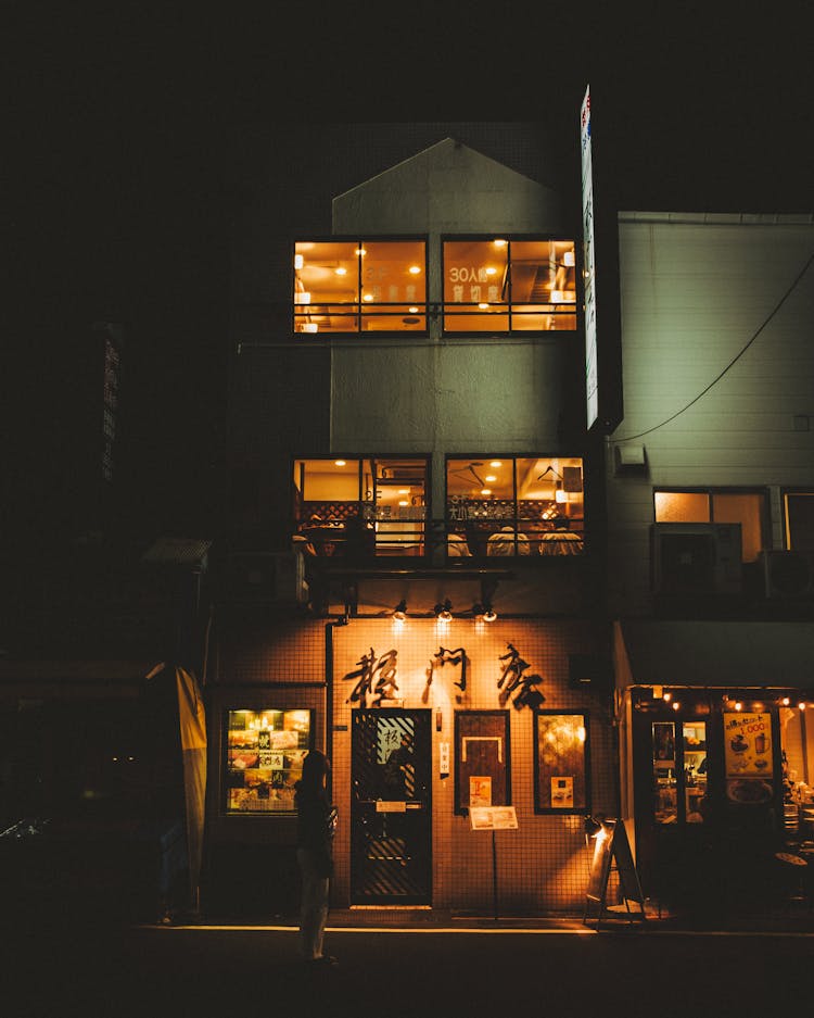 Bar Exterior At Night