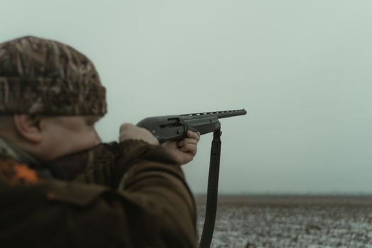 shotgun hunter