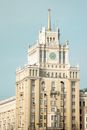 Majestic tall building with clock ans spire