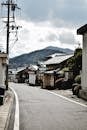 Street in a Japanese Town