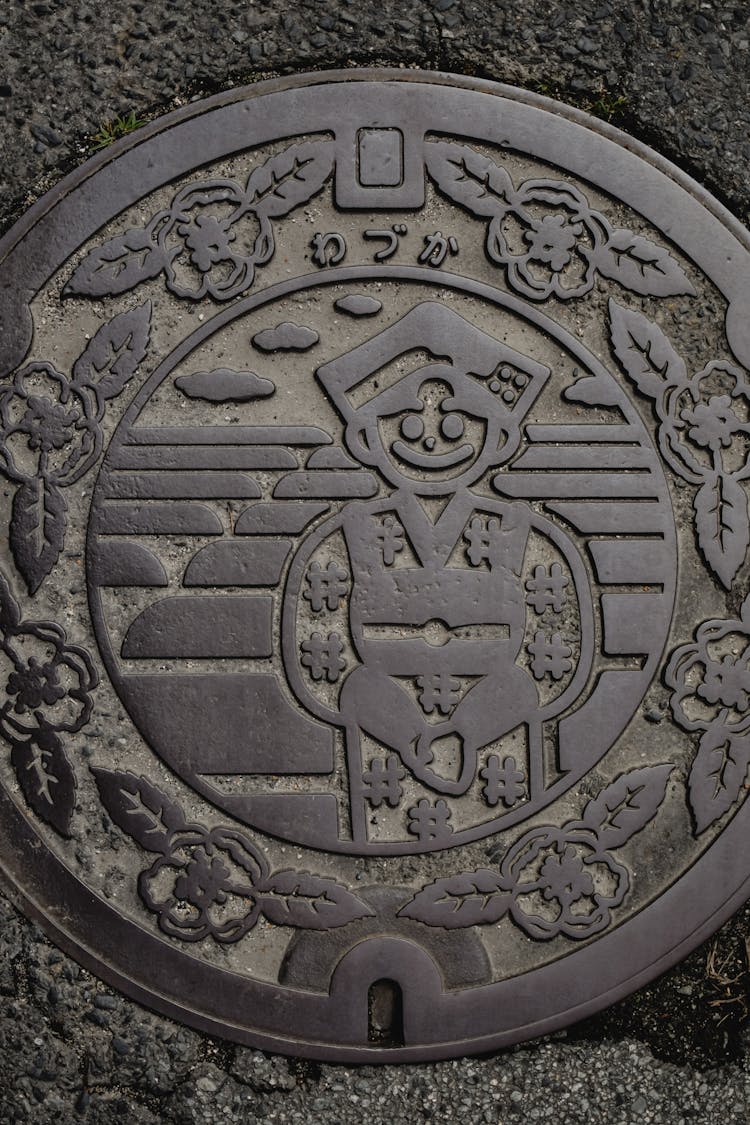 Decorated Metal Manhole Cover 