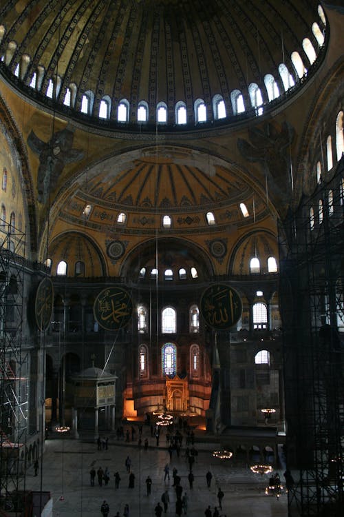 Interior of a Building With Ceiling Dome