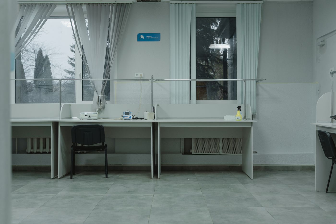 Modern commercial office