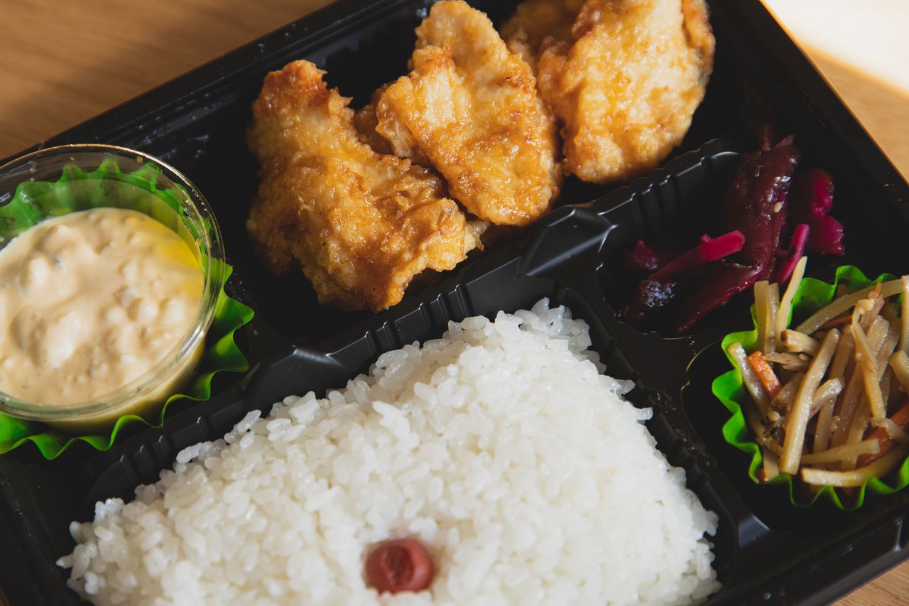 Konbini Bento