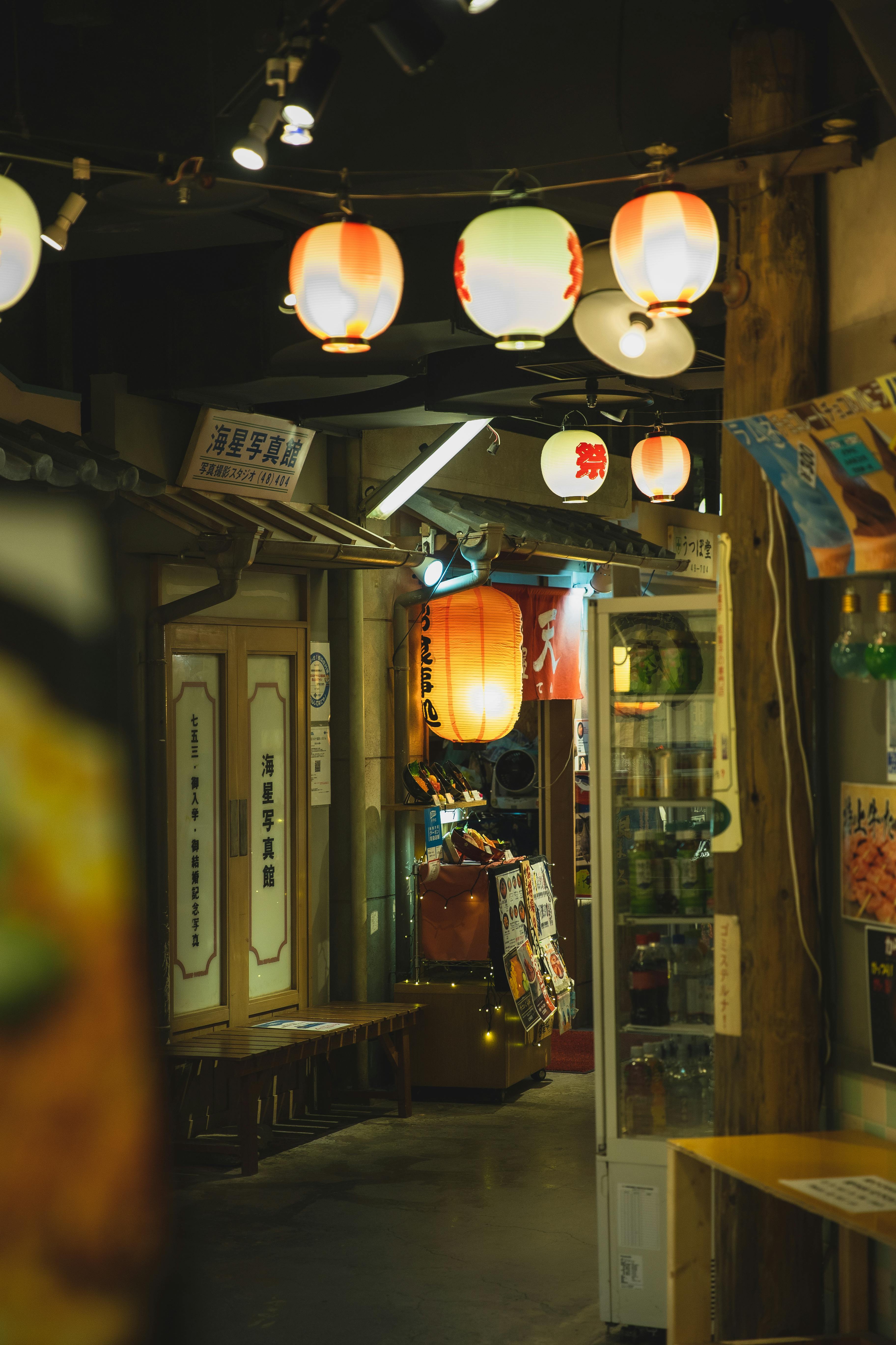 chinese lights in oriental street with shops