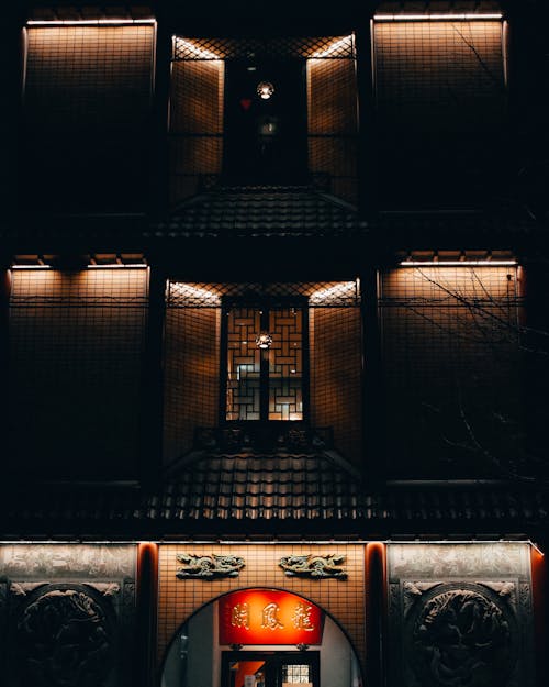 Free stock photo of aesthetic, cool building, japanese culture