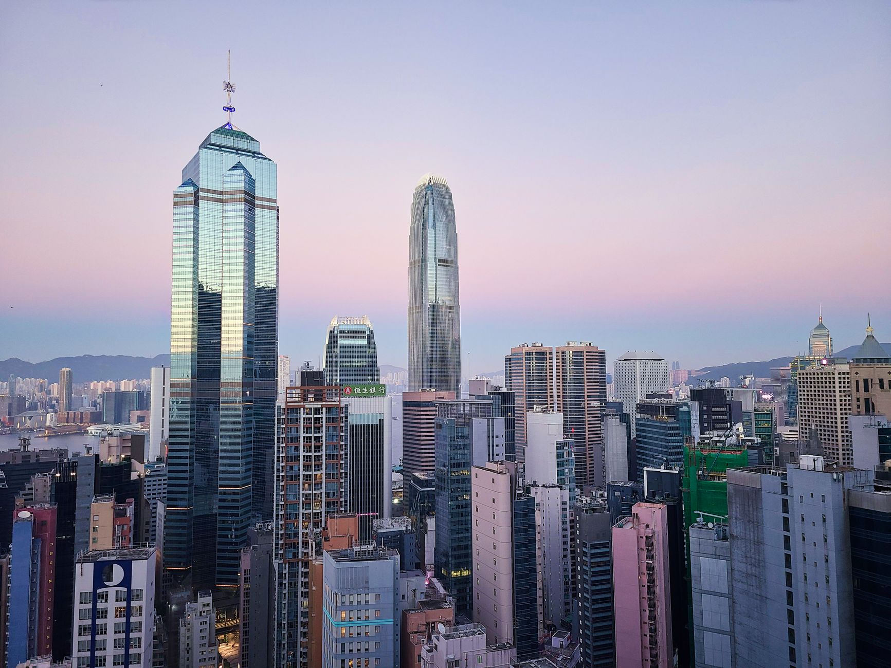 Hong Kong, Hong Kong