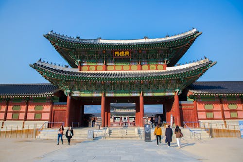 Gwanghwamun Gate in South Korea