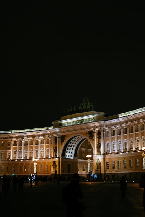 Illuminated Building at Night