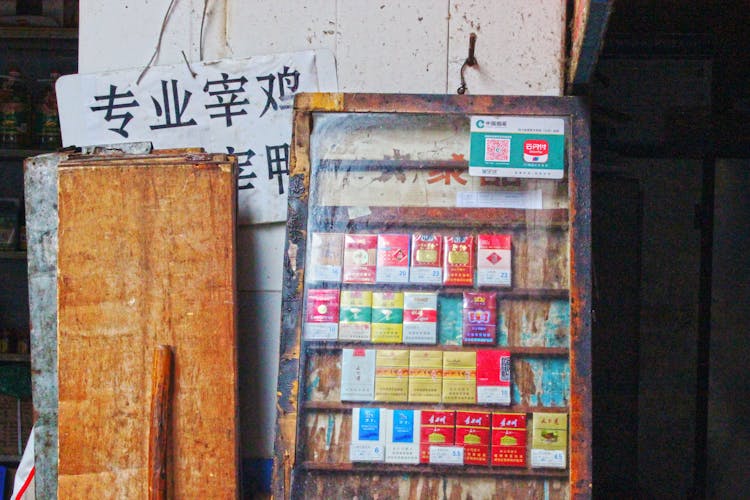 Cigarette Packs In Abandoned Store