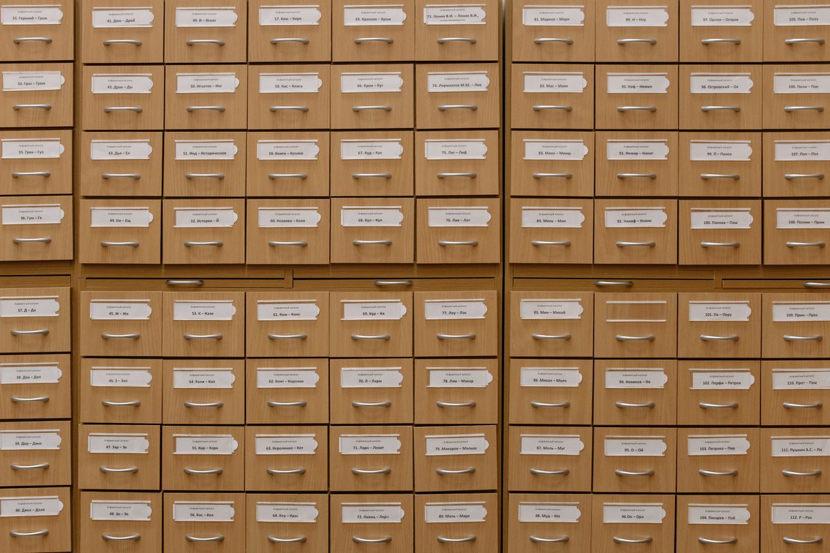 Drawers of a card catalog - the index in the back of the Bible