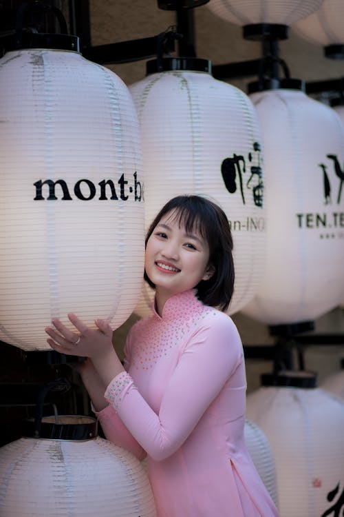 Free Woman Holding a Japanese Lantern Stock Photo