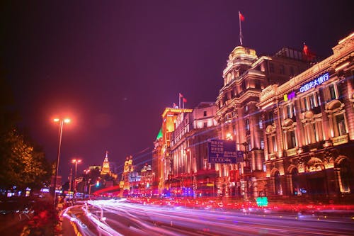 Fotografía Secuencial De La Estructura Durante La Noche