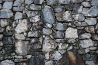 Gray and Black Stone Wall