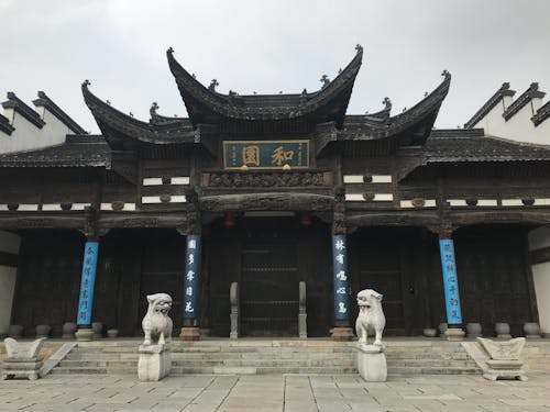 Entrance of an Old Chinese Temple
