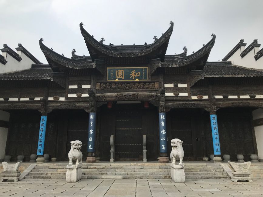 Nanjing — Understanding Nanjing's History