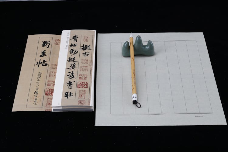 Chinese Letter Paper 