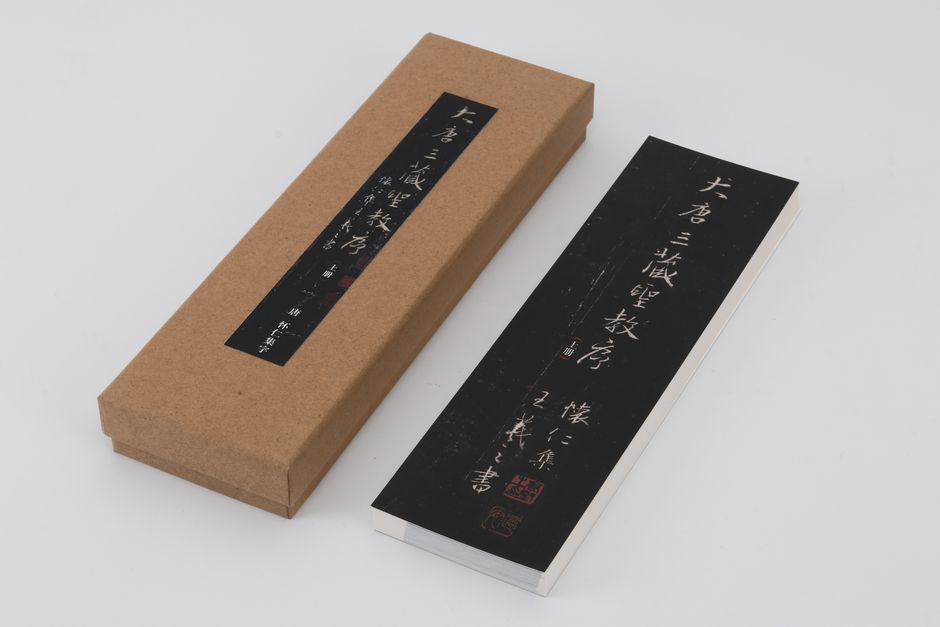 消费者信任构建:执行标准印刷如何成为3C配件包装的隐性竞争力? 消费者信任构建:执行标准印刷如何成为3C配件包装的隐性竞争力?