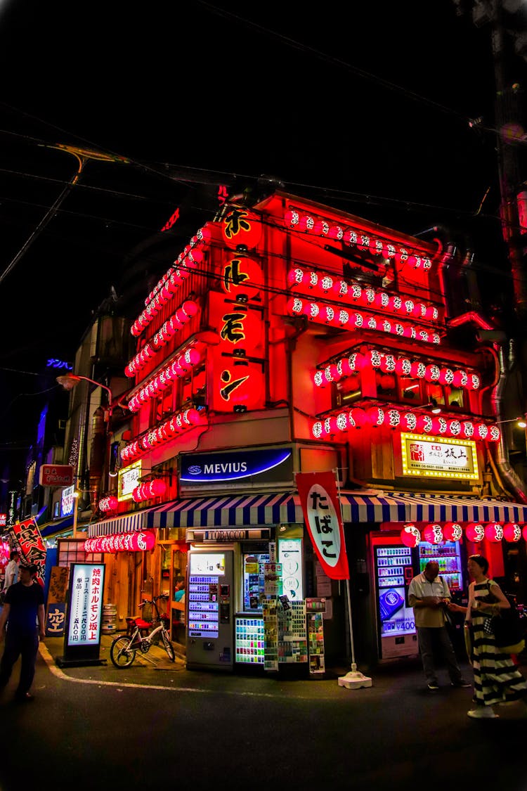 Yakiniku Horumon Sakagami At Night, Osaka, Japan 