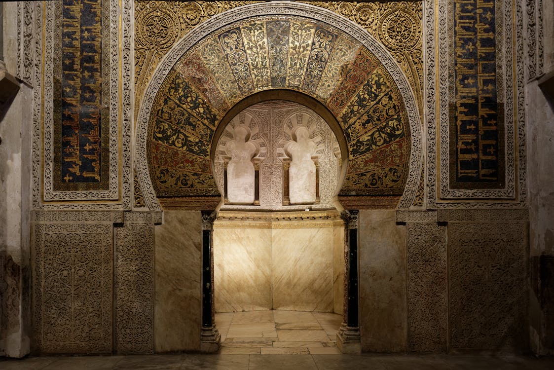 Free The Niche in the Wall of Mosque-Cathedral of Cordova Stock Photo