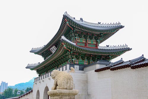 Free The Gwanghwamun Gate of the Gyeongbokgung Palace Stock Photo