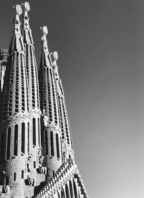 Sagrada Familia · Free Stock Photo
