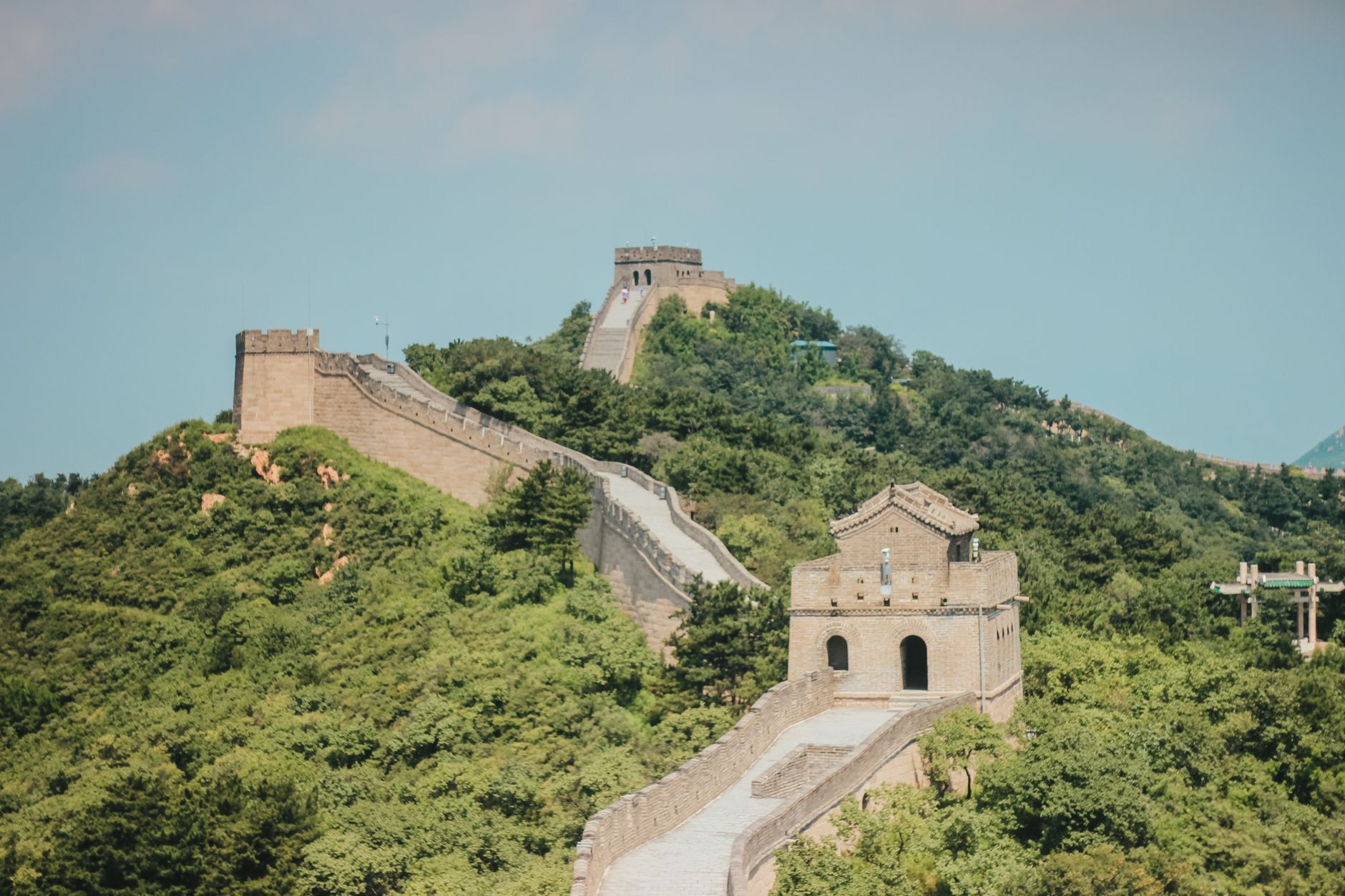 Beijing, China