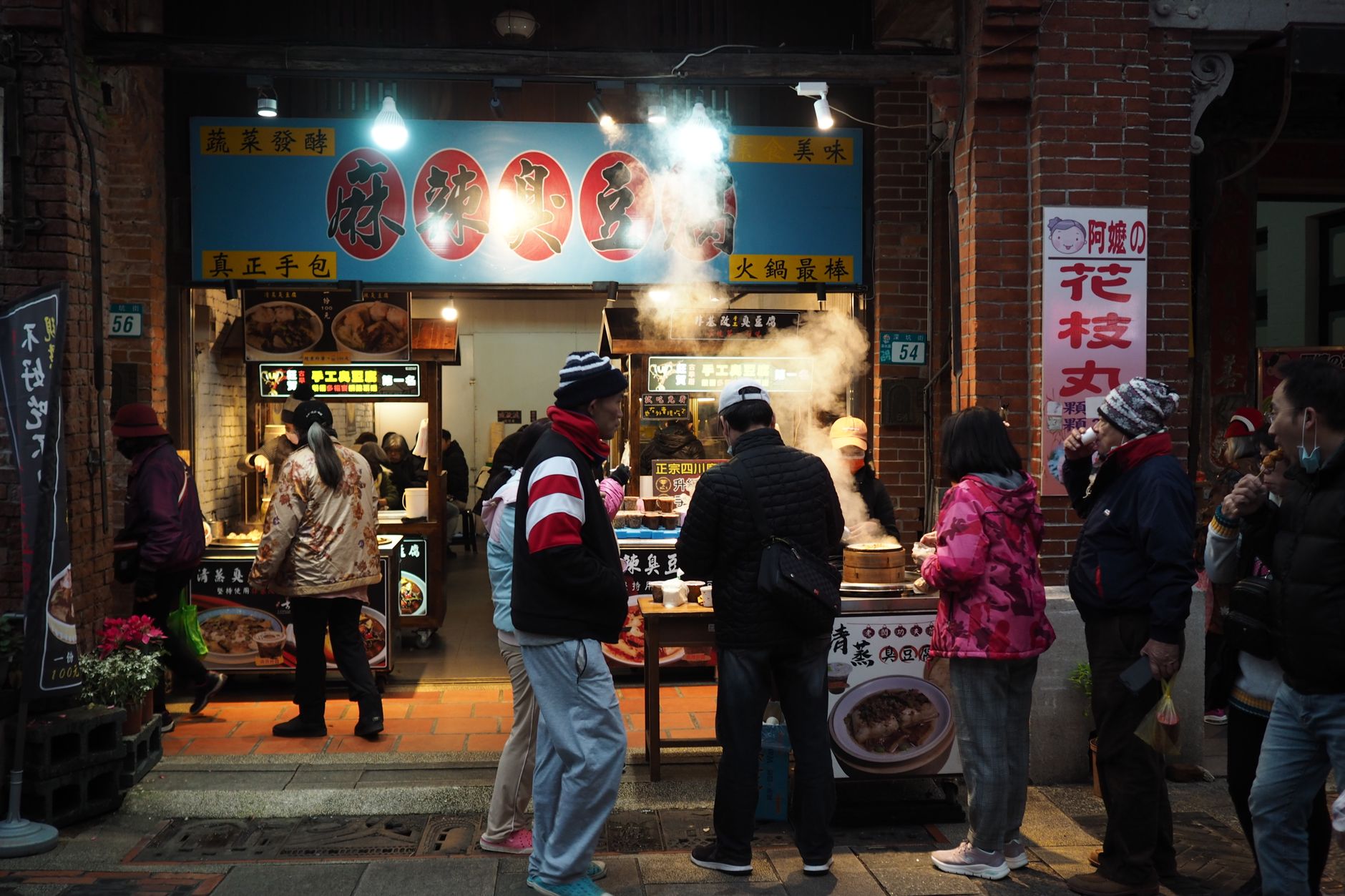 Asian Street Food Models Redefine Restaurant Industry Overhead and Efficiency