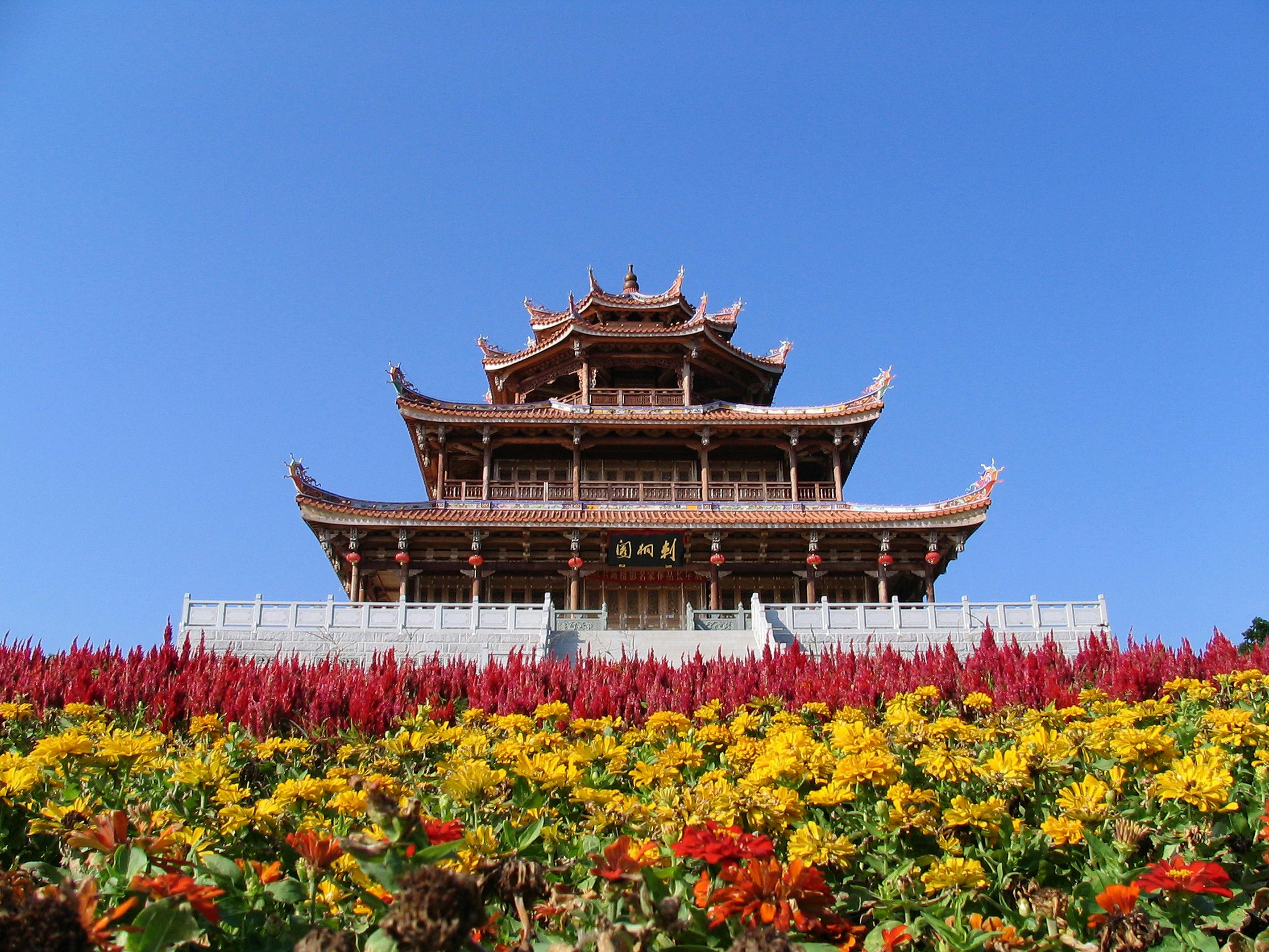 Abancay, Peru - travel photo