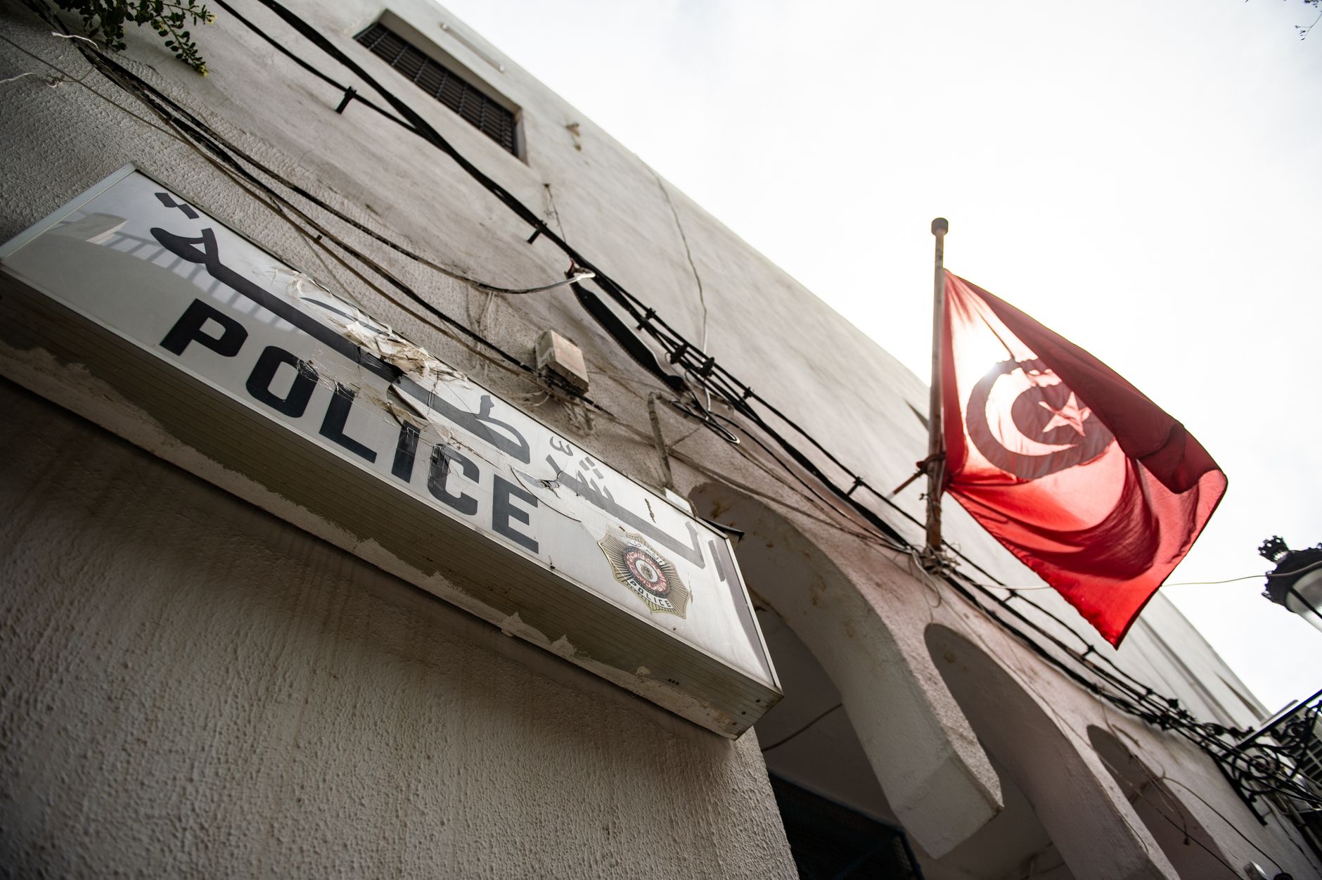 Tunisie : le méga procès du "complot" contre la sûreté reprend en cassation