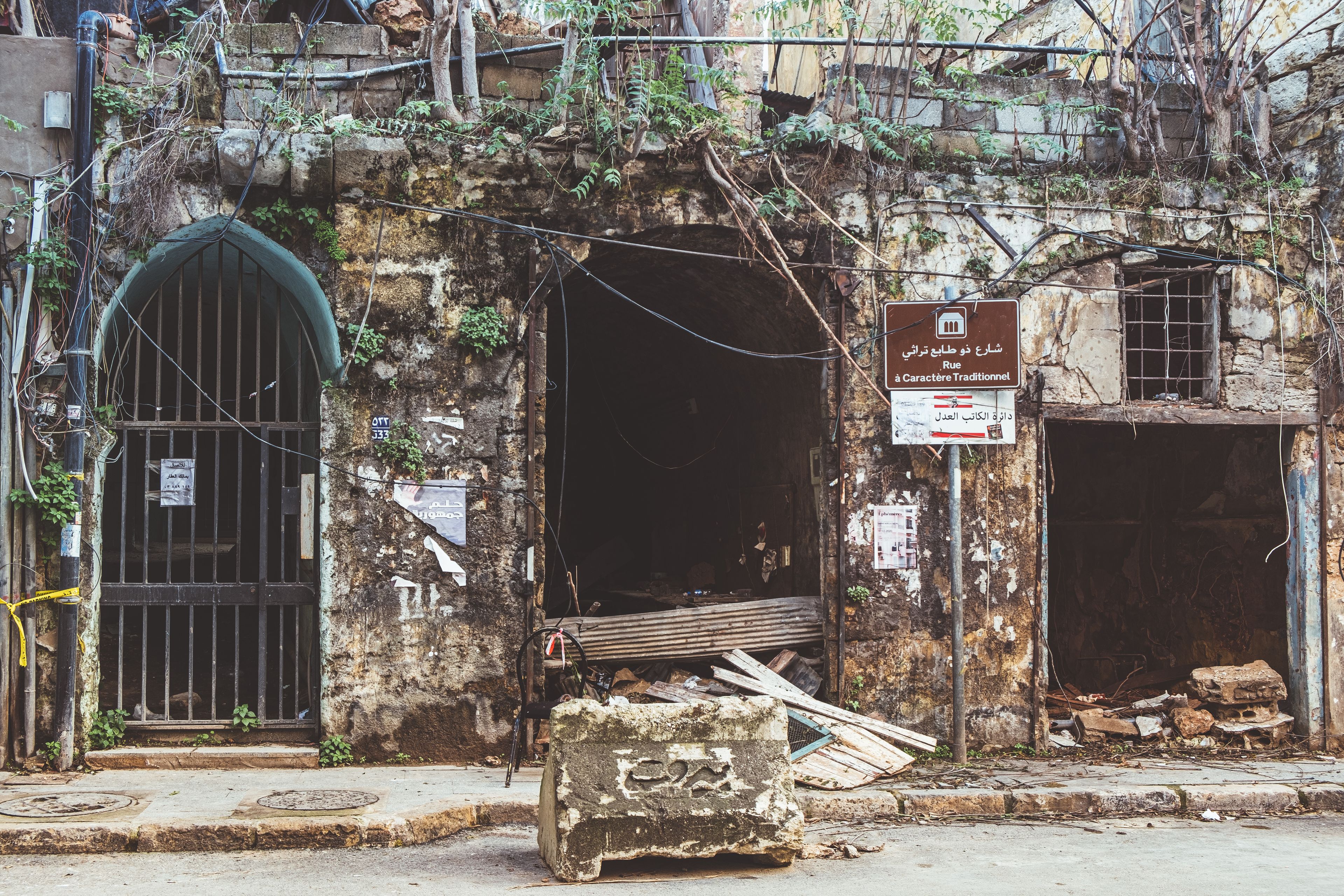 A crumbling facade of an old building in downtown Beirut, Lebanon.