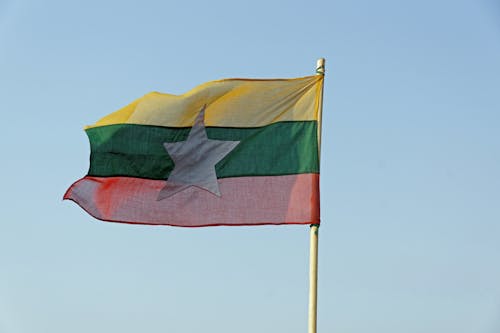 Photo of the Myanmar Flag