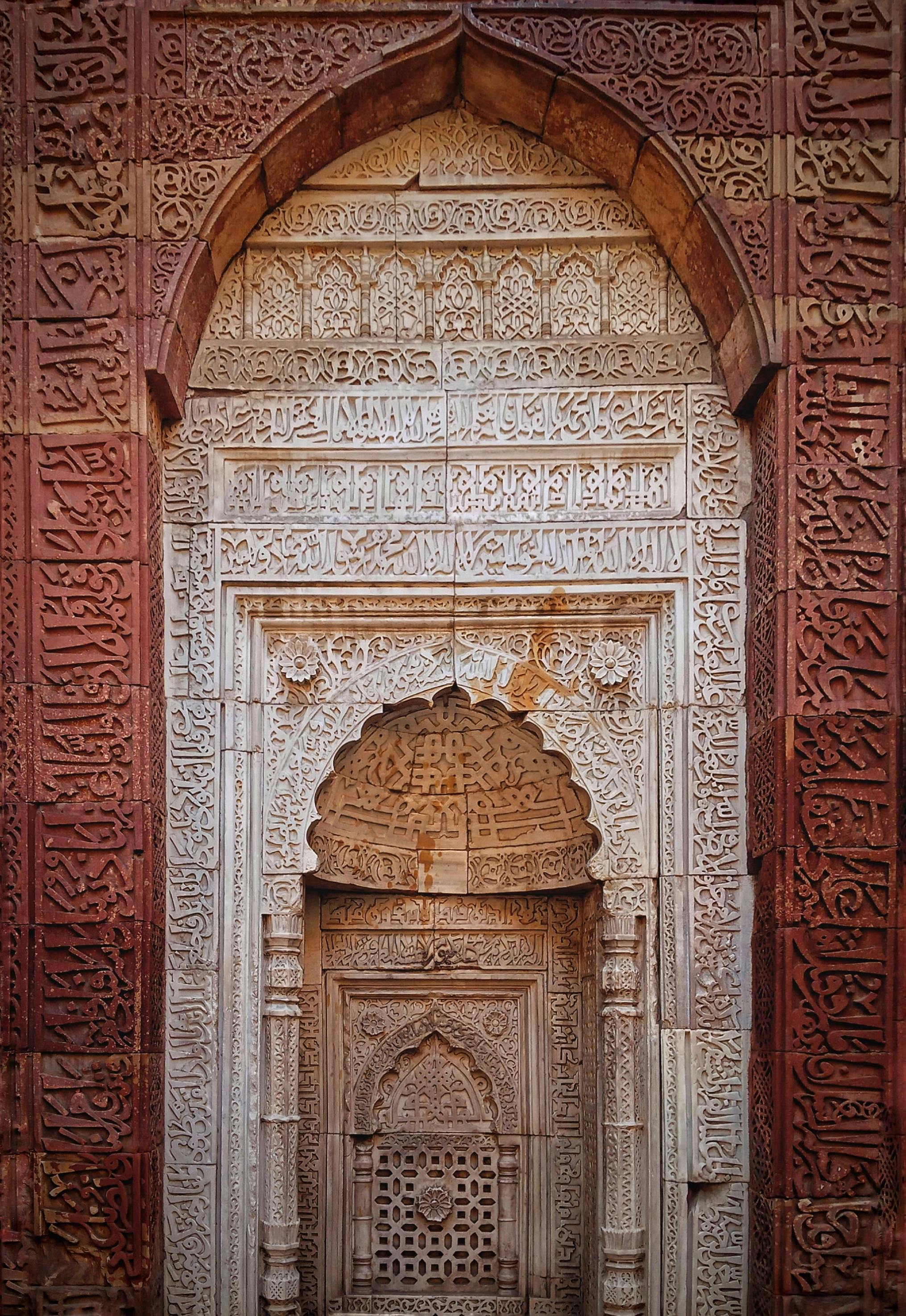 Photograph of an Ornate Door · Free Stock Photo