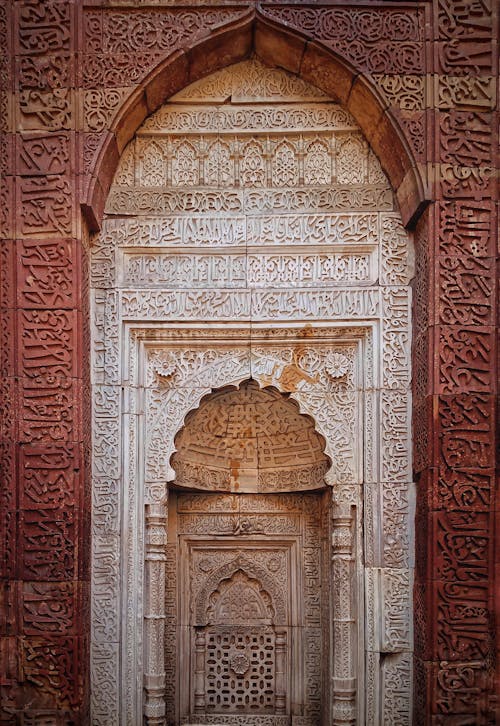 Photograph of an Ornate Door