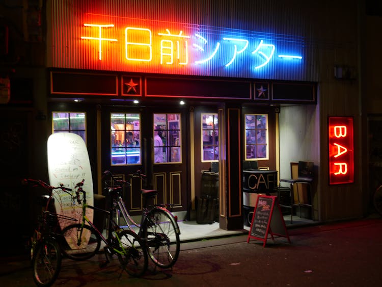 Neon Lights Signage In Japanese