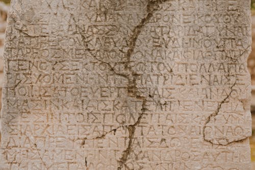 Kostenlos Kostenloses Stock Foto zu briefe, geschnitzt, griechisches alphabet Stock-Foto