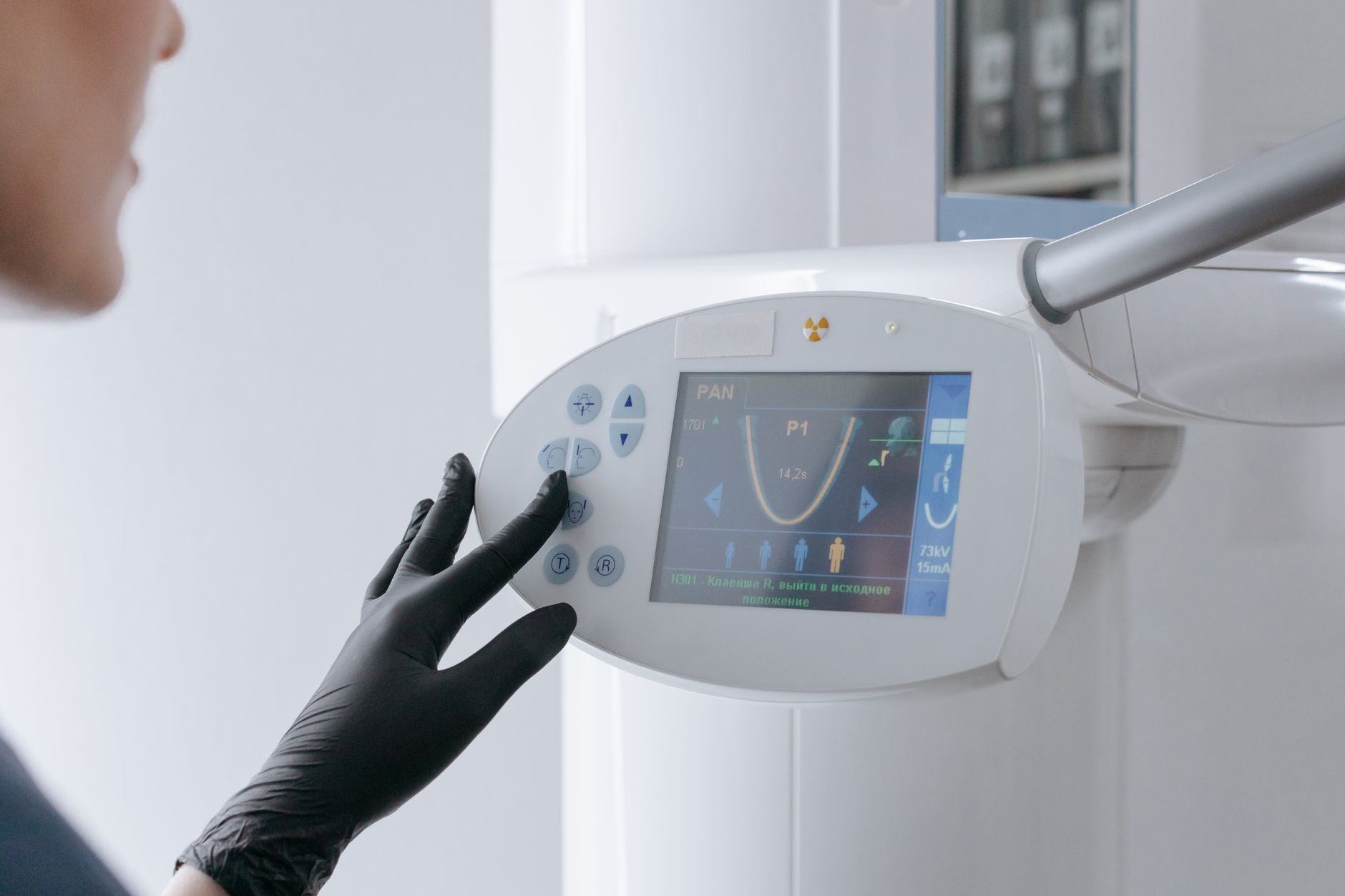 Digital Radiography - Denwest Dental Clinic Digital Radiography in Whitchurch-Stouffville, Ontario - Why Denwest Dental Check-ups Prevent Costly Issues in Whitchurch-Stouffville
