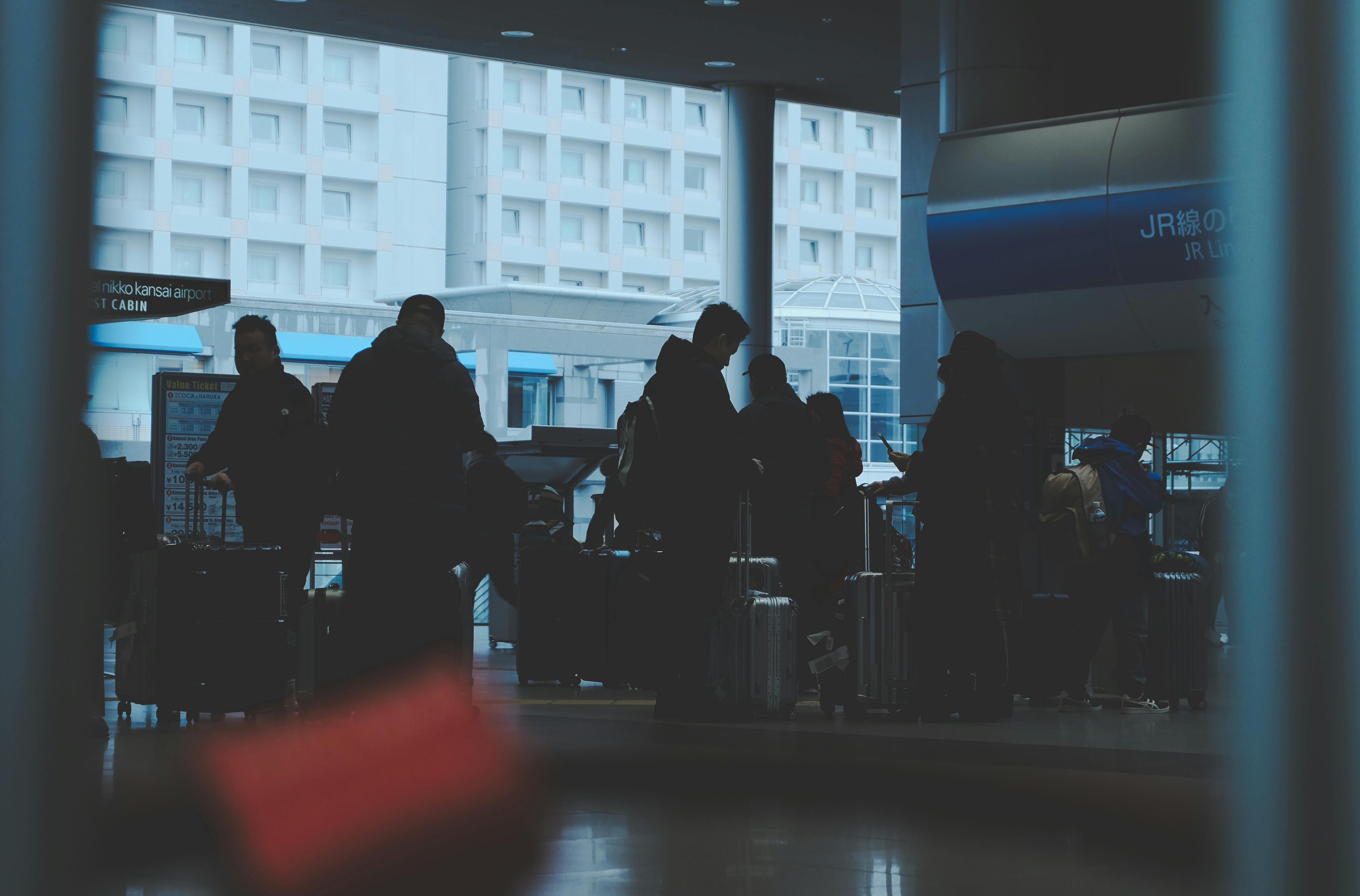 도쿄 하네다 공항