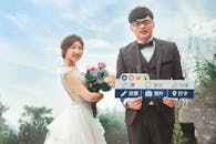 A Man in Gray Suit Standing Near the Woman in Wedding Dress while Holding Flowers