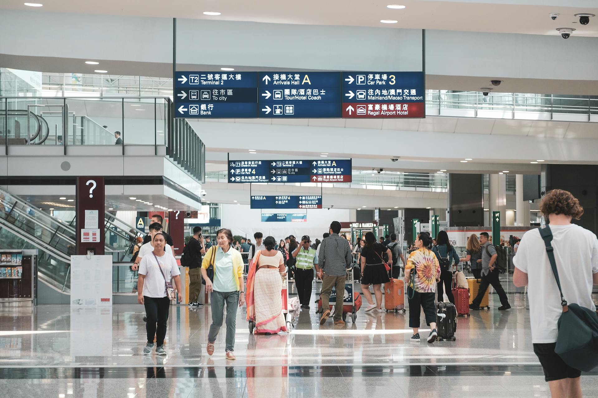 Airport Terminal